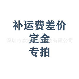 磷酸铁锂电池三元锂电池大单体铝壳软包动车储能动力电芯差价专拍