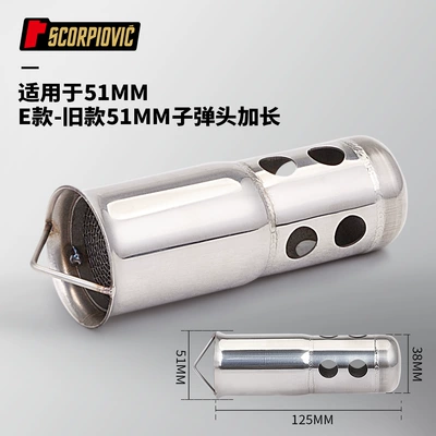 modified accessories muffler extended: Motorcycle exhaust pipe - e-type-old-style-bullet-extension