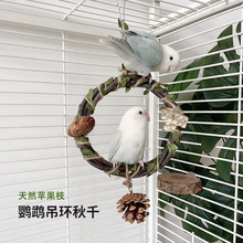 �ֹ������O��֦�W�^���hĥצĥ���Ȥ�␞�ɹ��B��ǧľ�|�W�^���