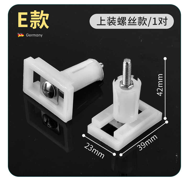 Starting point: Japanese toilet seat cover accessories, fixing bolts, snap screws, toilet seat cover plate expansion screws, universal accessories undefined