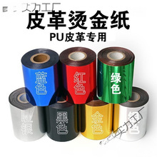 �C�𼈟��Dӡ�ֹ��C�𼈲��Ϲ��ּt�{��ɫ�Cӡ늻�����