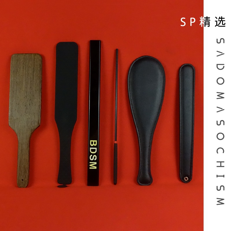 小巧便捷型sp工具拍spank工具中高强度恋痛男m调教女朋友玩具道具