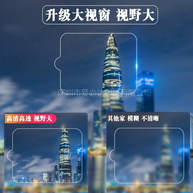 Подходит для Huawei Детские часы 4PRO Стальной Женьшень Умная Браслет 4 PRO Экран HD закаленное стекло пленка