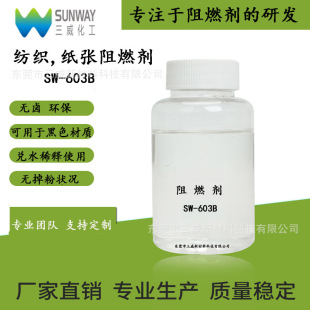 �o�����o�u�h����ȼ�� ��Ӱ��ָ�  ��ȼ�� ������ �r����h