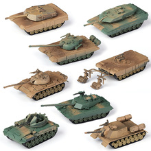 ��98ʽT72��2T55����܇4D���zƴ�b1��72����̹��܊���a��
