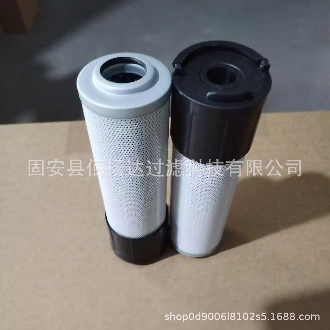 厂家供应替代雅歌滤芯V3.0620-58  盾构机 摊铺机液压油滤芯