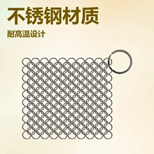 现货速发不锈钢洗锅网不掉丝耐高温洗碗钢丝球厨房家用刷子清洁球