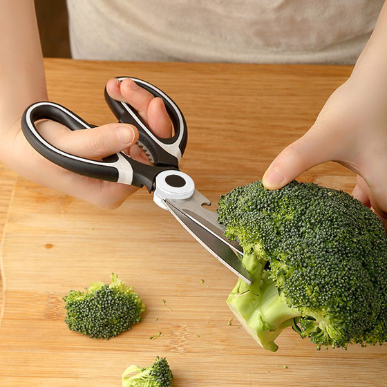 Multi-functional kitchen scissors strong chicken bone scissors home barbecue panda scissors stainless steel kitchen scissors wholesale