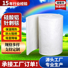 �����Xᘴ�̺�������͸ߜ���ȼ�����մ��w�S̺�ܵ����𱣜ز���