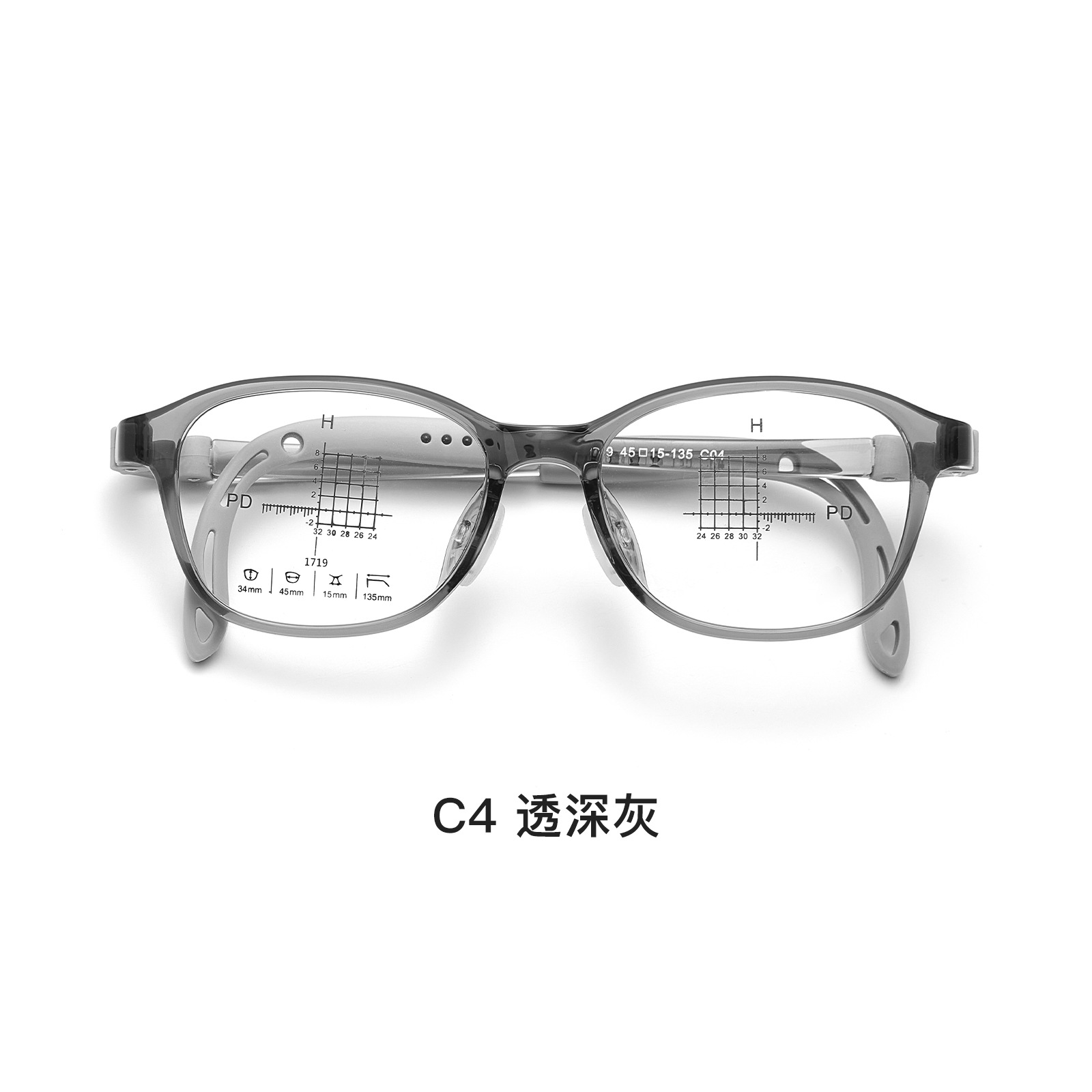 gafas para niños pueden equiparse con miopía TR90 silicona suave soporte nasal marco de gafas de memoria bisagra anti-deformación Danyang al por mayor