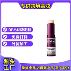 出口跨境爆款Dr.Cemenrete抗皱滋润眼霜棒淡化细纹紧致改善黑眼圈