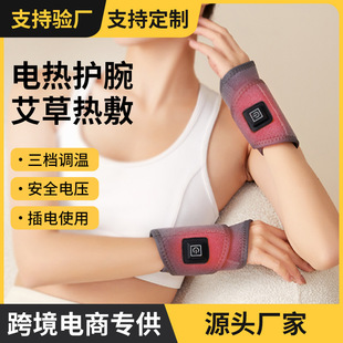 USB��늼ӟ��o��Ť�������ۄړp��������Ů�󲿰l���o�ן������