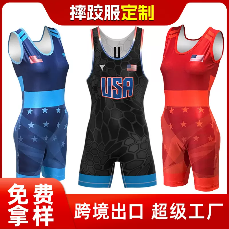 跨境外贸摔跤服连体男自由式摔跤服女子举重服装武术服训练服定制