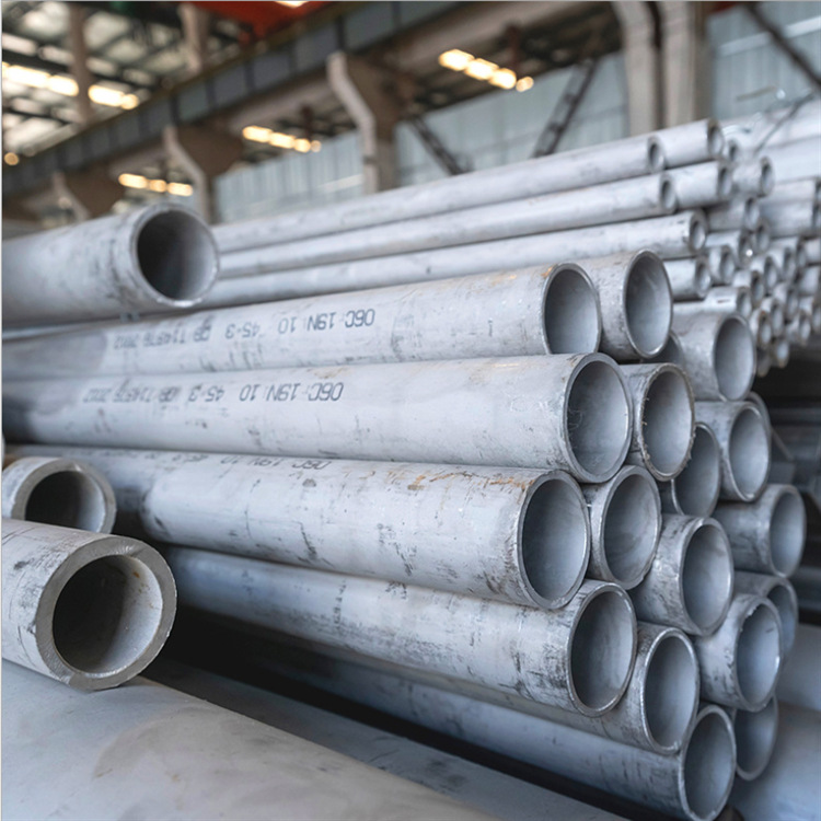 2205 610*14.5不锈钢无缝管 S31803流体不锈钢钢管可切割化工标准