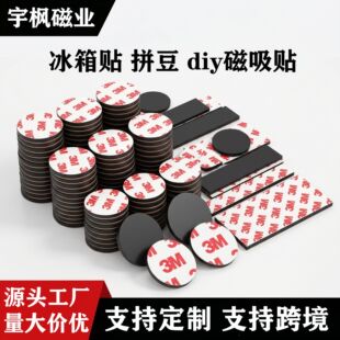 ƴ�������N�����N���F�N��ճ���ű��zܛ��Ƭ�ɲü�����diy���N