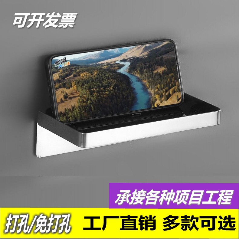 Stainless Steel Toilet Bathroom Cabinet Shelf, Washroom Partition Small Storage Rack for Toilet Paper, Bedside Storage, No Drilling Required