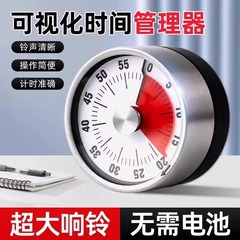 ビジュアルタイマーキッチン機械式タイミング学習子供用キッチンリマインダー磁気調理ストップウォッチ目覚まし時計