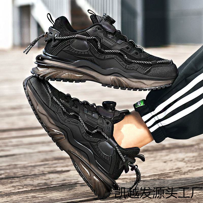 Подростковый мехов действительно взрывает попкорн вращающаяся пуговица спортивная повседневная обувь мужская обувь беговая воздушная подушка попкорн папа