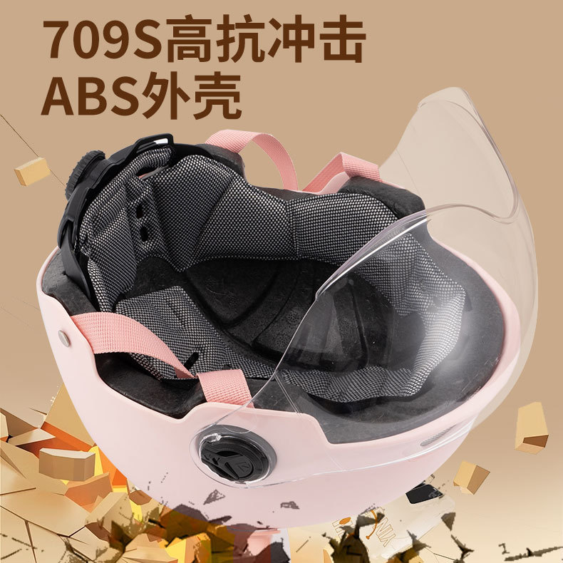 3C certificado casco de moto casco de verano de los hombres de la batería de protección solar coche eléctrico de la moda de las mujeres cuatro estaciones casco de montar