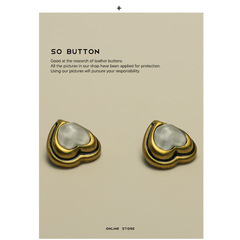 藝森ESSTUDIO 復古愛心紐扣金屬果凍扣子粗花呢外套西裝女大衣扣