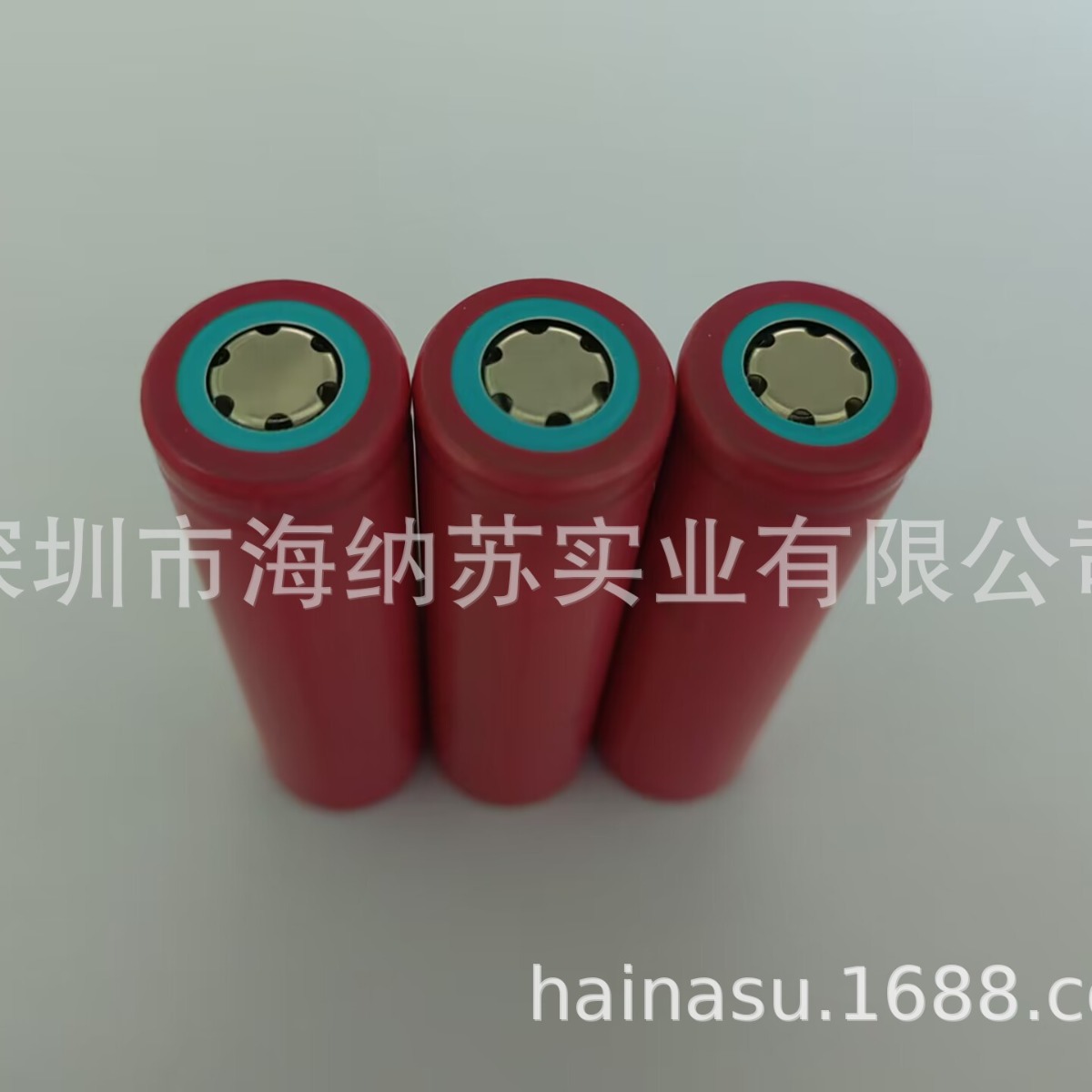 原装三洋SANYO FM UR18650FM 2600mAh 3.7V 投光灯充电锂电池