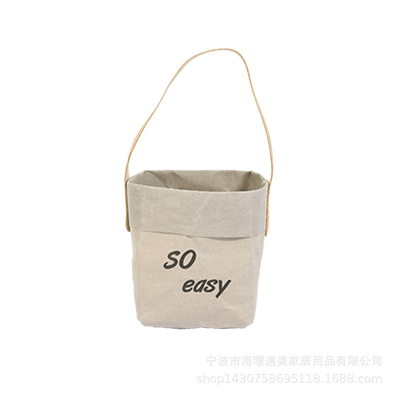 Простой маленький подстаканник из крафт-бумаги серого цвета слюды