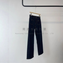 早秋新款~小禾家高腰直筒深蓝色棉弹牛仔裤女明线前袋复古摩登感