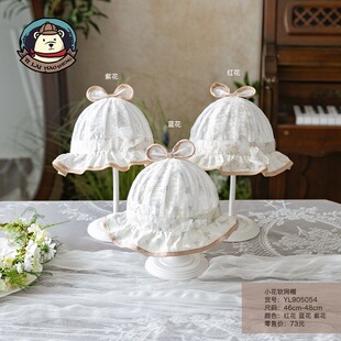 ���Rïʢ26���ļ���ñ46/48С��ܛ�Wñ����ñ�ɐ�5-12���O��ñ