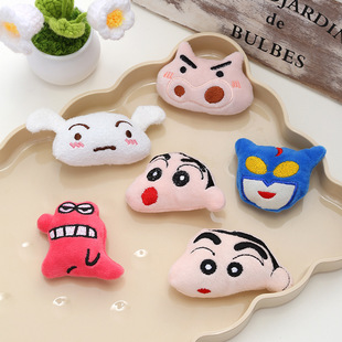 �ɐۿ�ͨ��ˇС��ż����diy��ᘰl���l�K�����m������o�����l