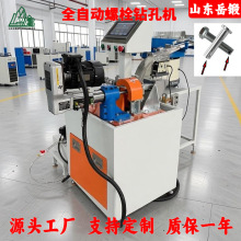 �����p�^�N��荙C �ɶ�ͬ���ӹ� ���Cͬ�Ķ� ��܇�B�U����m��