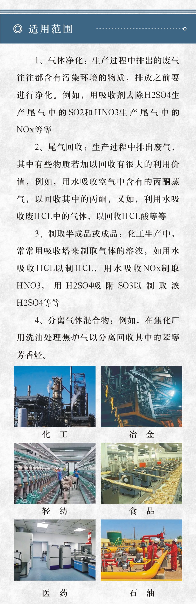 18-2.jpg