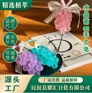 ϴ����������ˮ�����Ѽ��ð��ֶY�b�͸����޹�¿��l���g�������