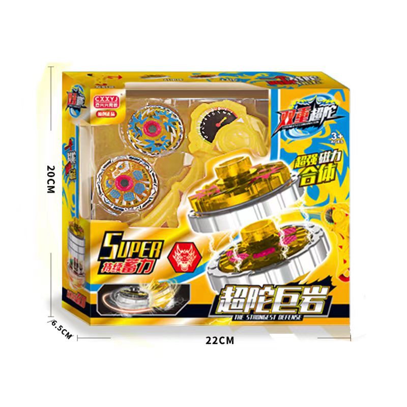 New Wartuo double Ultra toy Boy Magic Alloy Explosive Top Magic combination Light pull rope top