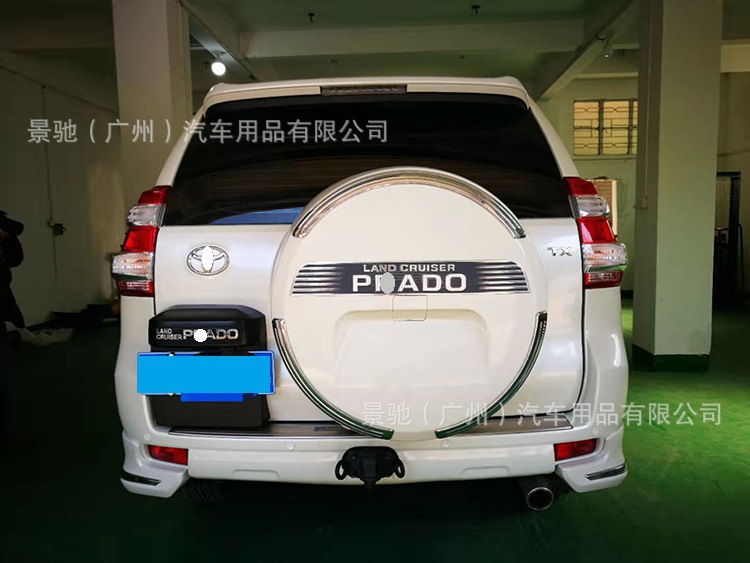 Tire cover spare tire cover is suitable for 10-20 high-handed Prado rear tire hanging outer cover shell protective cover