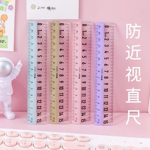 Hobby Transparent Ruler 15cm Primary School Ruler Examination Drawing Painting Scale Student Stationery Simple Ruler