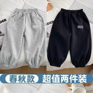 男童运动裤加绒秋冬季加厚休闲百搭拼接束脚裤小童宝宝时尚卫耐用|undefined