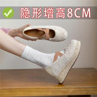 �������]ëë��Ь������С�a���潉��������ŮЬ�A�^�ɐەr�мӽq