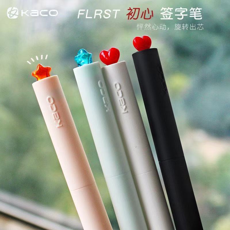 Envío gratis Kaco Chuxin Lingyue Jingdian Presione el bolígrafo de góner Examen de estudiante Cepillo Pen Set Colección al por mayor image 3