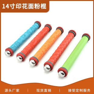 Customized 14inch Rolling Pin Cartoon Print Silicone Dough Stick Adjustable Silicone Ring Rolling Pin Baking