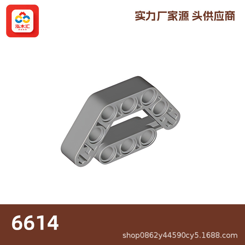 1KG compatible with LEGO 6614 small particle building blocks 3x5 pin connectors engine parts, minimum order quantity 51KG