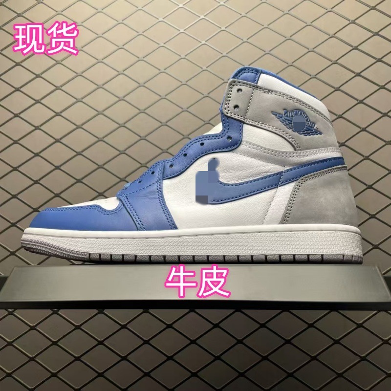 莆田鞋纯原牛皮aj1高帮男鞋女鞋鞋子男秋冬款休闲鞋真皮软底百搭|undefined