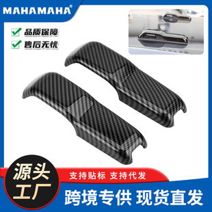 For 18-22 years JL Wrangler/JT Gladiator Gladiator cover buckle decoration cover decoration