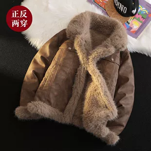 Keep warm double-sided capacious fleece jacket, high-quality style