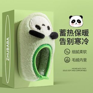 Children's Cotton Slippers Autumn and Winter Indoor Home Non-slip Baby Winter Plush Warm Bag Heel Men's and Women's Baby Cotton Shoes