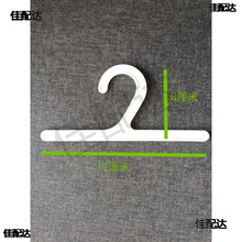 ���b��������o�ϵ�̺�_�|���ۼӹ�͸����ɫ����PP���h�¼�