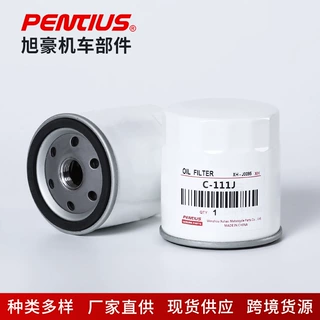 OIL FILTER 汽车机油滤清器C-111J  030115561K 机油格 机滤 滤芯