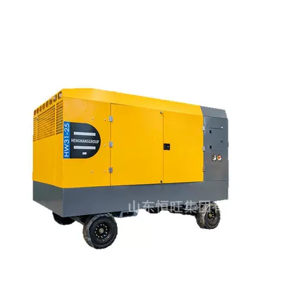 Air Compressor, Hava kompressorları