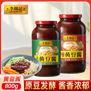 ���\ӛ�S���u800gԭζ��ζ���˿�������պ�u�N���{ζƷ����