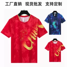 篮球服;运动套装;足球服