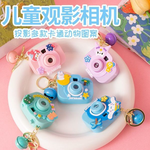 Cartoon small toy